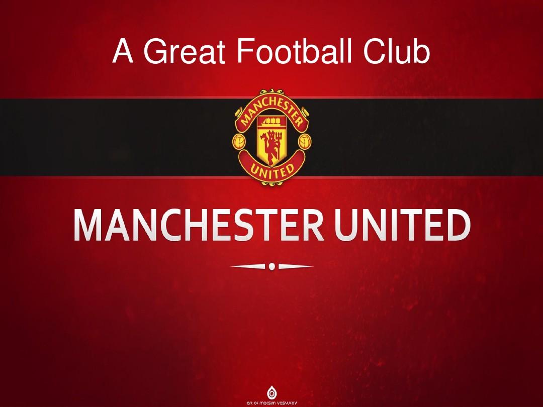 流言板：国米和米兰与马特塔的传闻为不实消息.