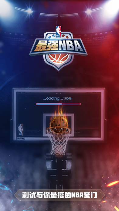 狂妄还是致敬？爱德华兹扬言隔扣姚明，这口“狂言”背后藏着什么真相？